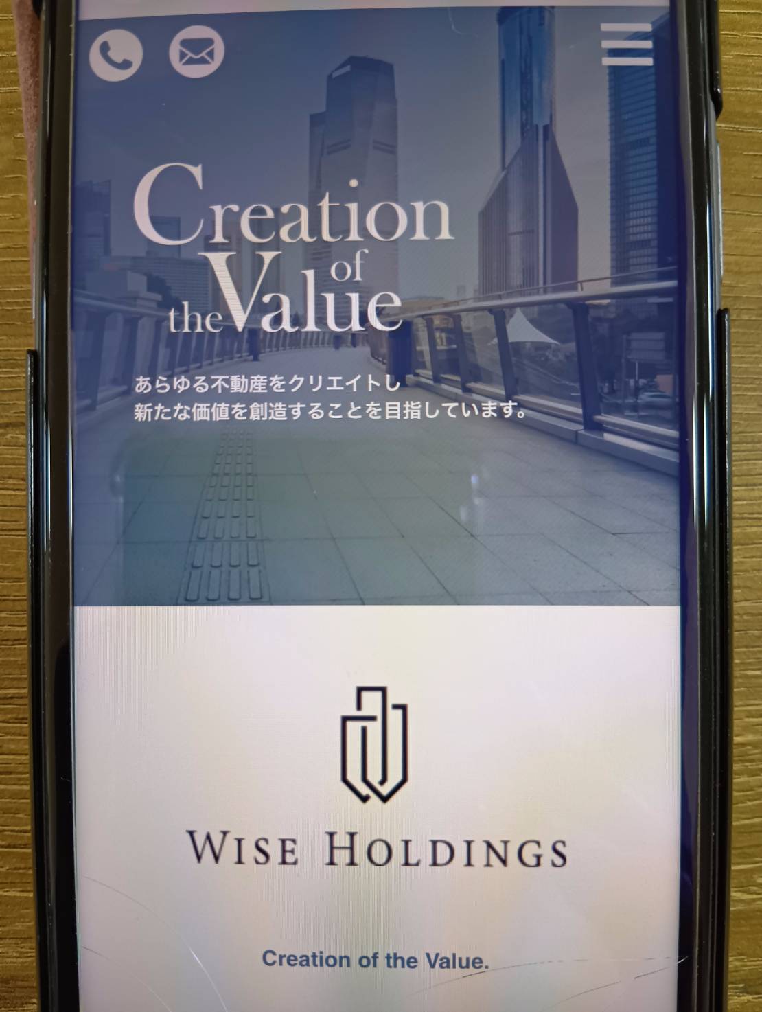運営する株式会社ワイズホールディングスは怪しい?
